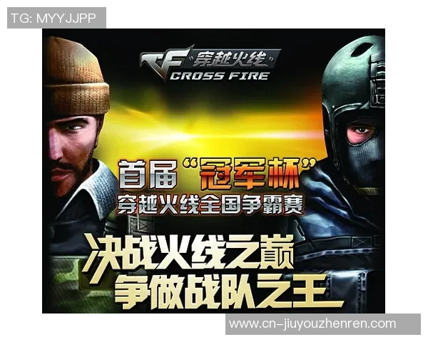 运动新闻兵工厂与奥林匹奥的巅峰对决谁将书写新的传奇篇章